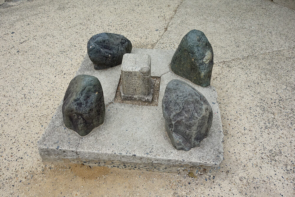 Second-order Triangulation Point