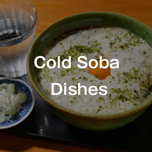 soba description