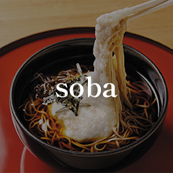 soba description