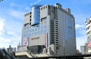 八王子市学園都市センターの画像
