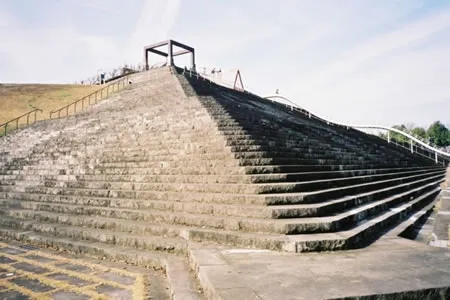秋葉台公園の画像