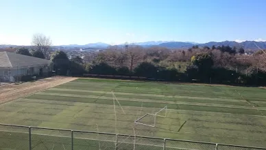 文化杉並学園八王子グラウンドの画像