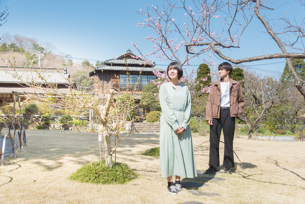 高尾駒木野庭園の画像0