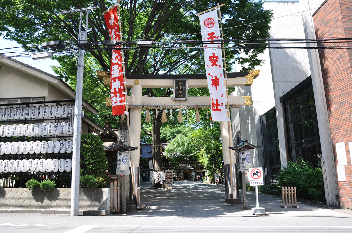 子安神社