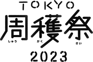 ../../img_data/N_73_2.png