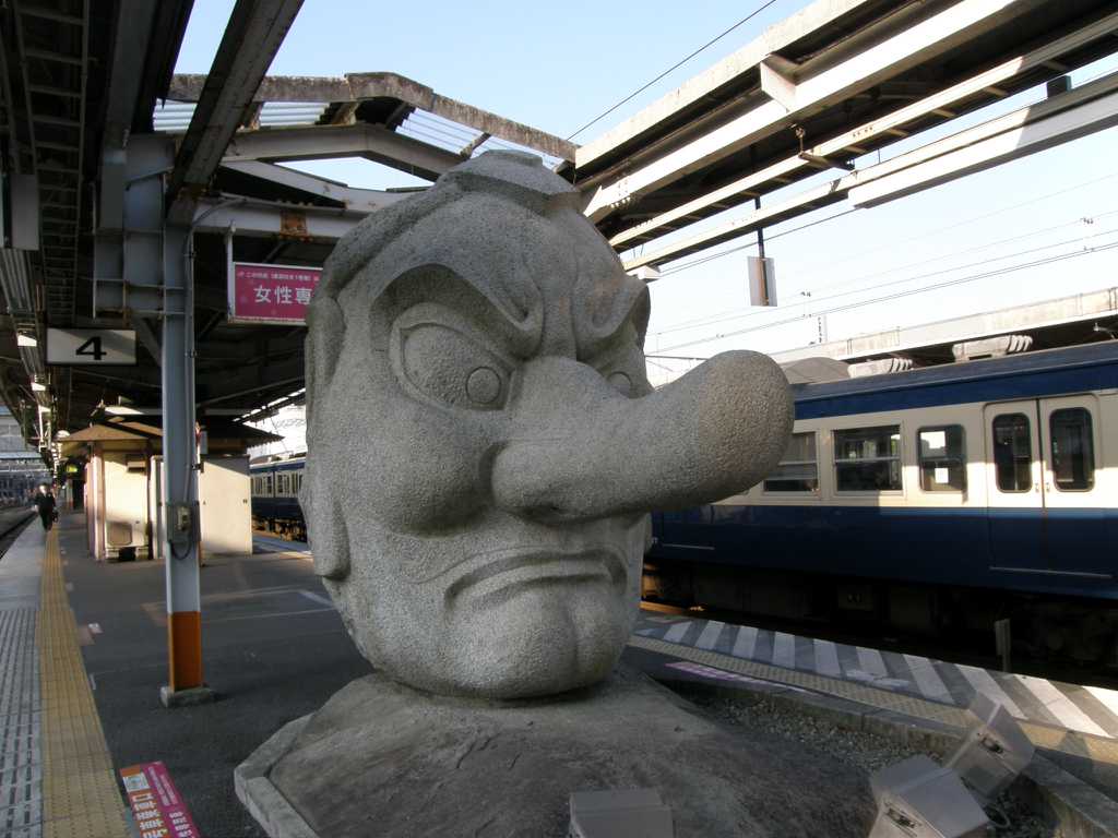 JR高尾駅