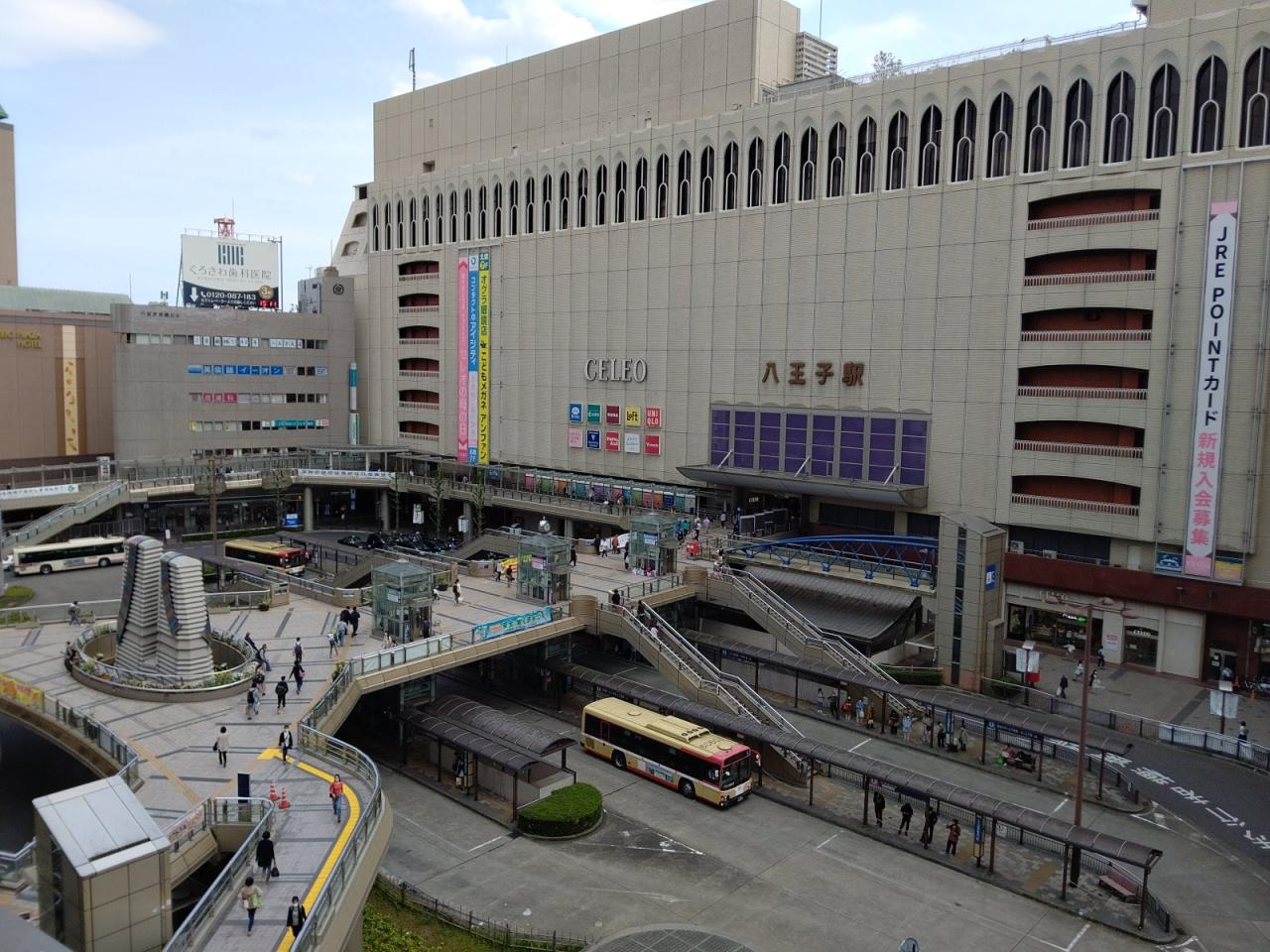 JR八王子駅北口バスターミナル