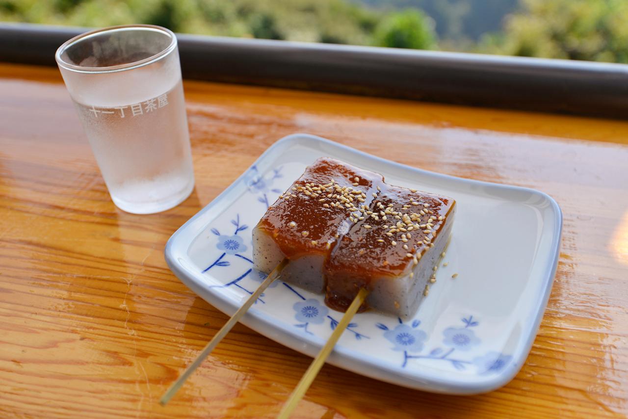Juichichome Chaya