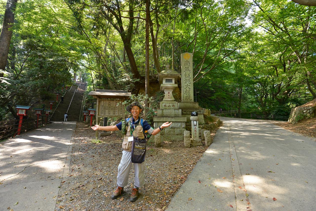 浄心門と男坂・女坂