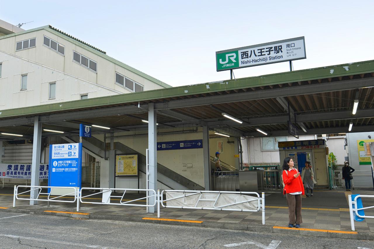 西八王子駅南口
