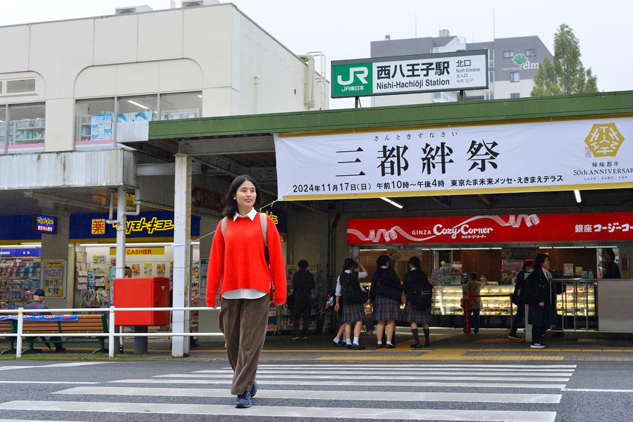 西八王子駅北口