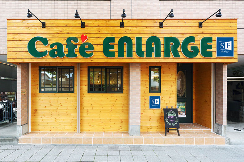 Cafe ENLARGE＋SE design