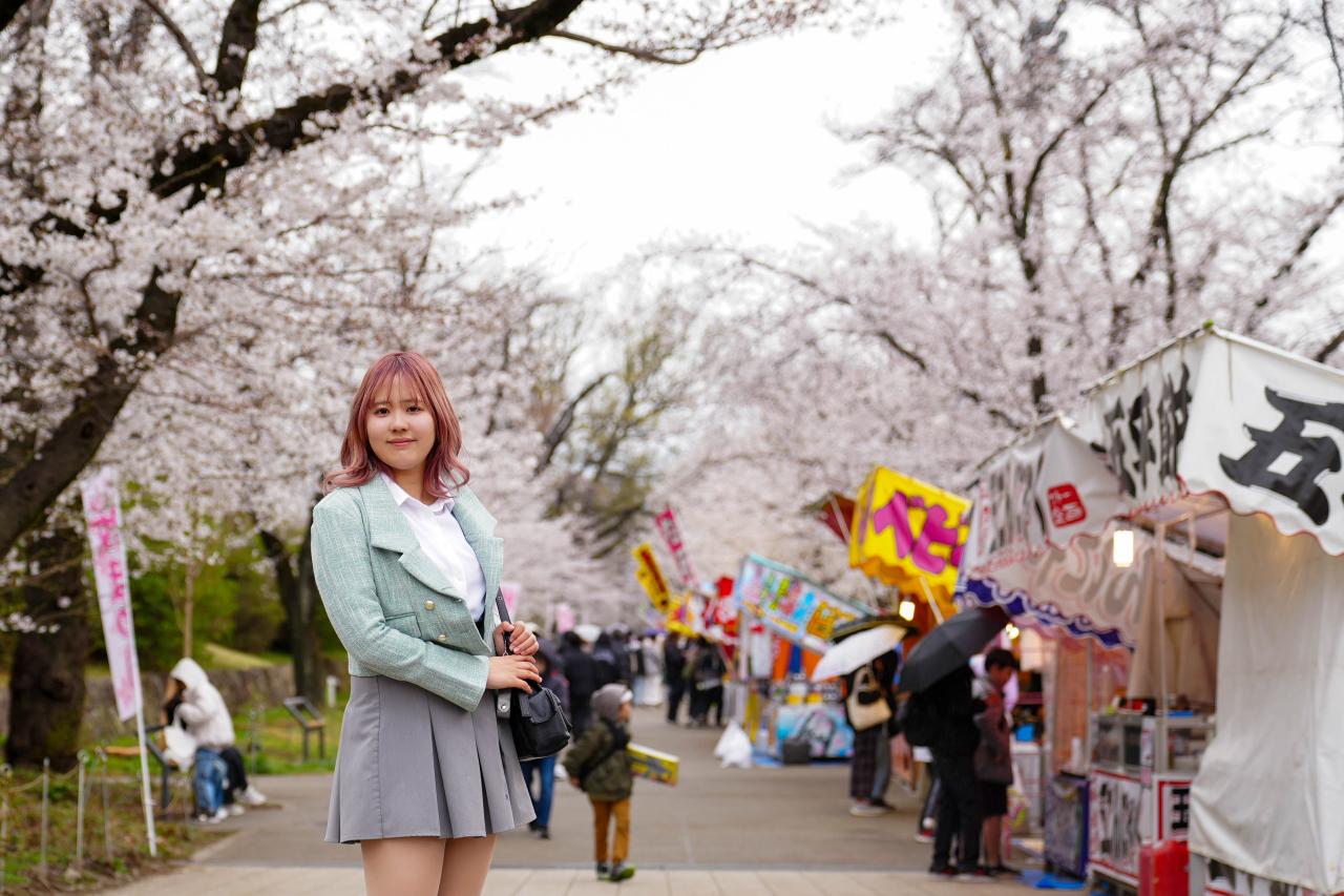 富士森公園