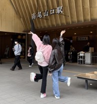 京王線高尾山口駅