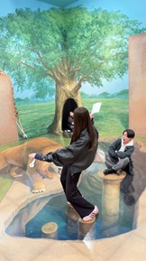 高尾山トリックアート美術館