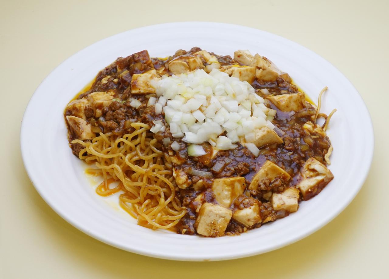 八王子エルシィ