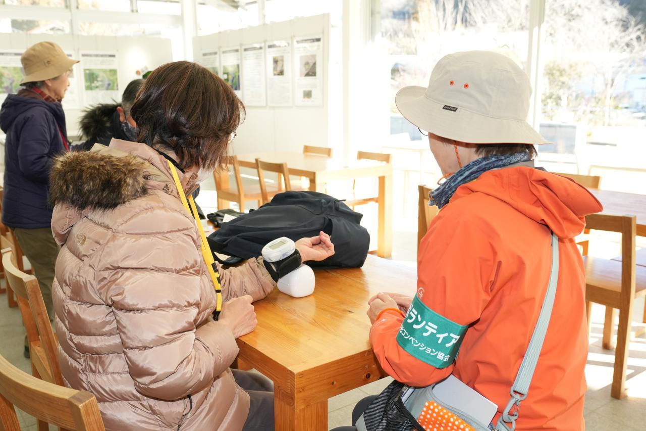 高尾599ミュージアム