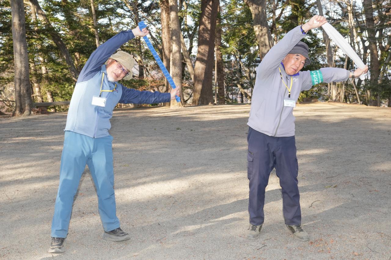 高尾山自然研究路 4号路ベンチ