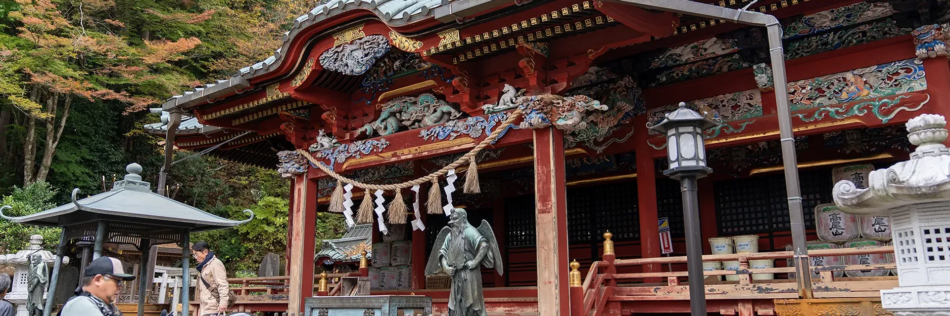 텐구의 석상