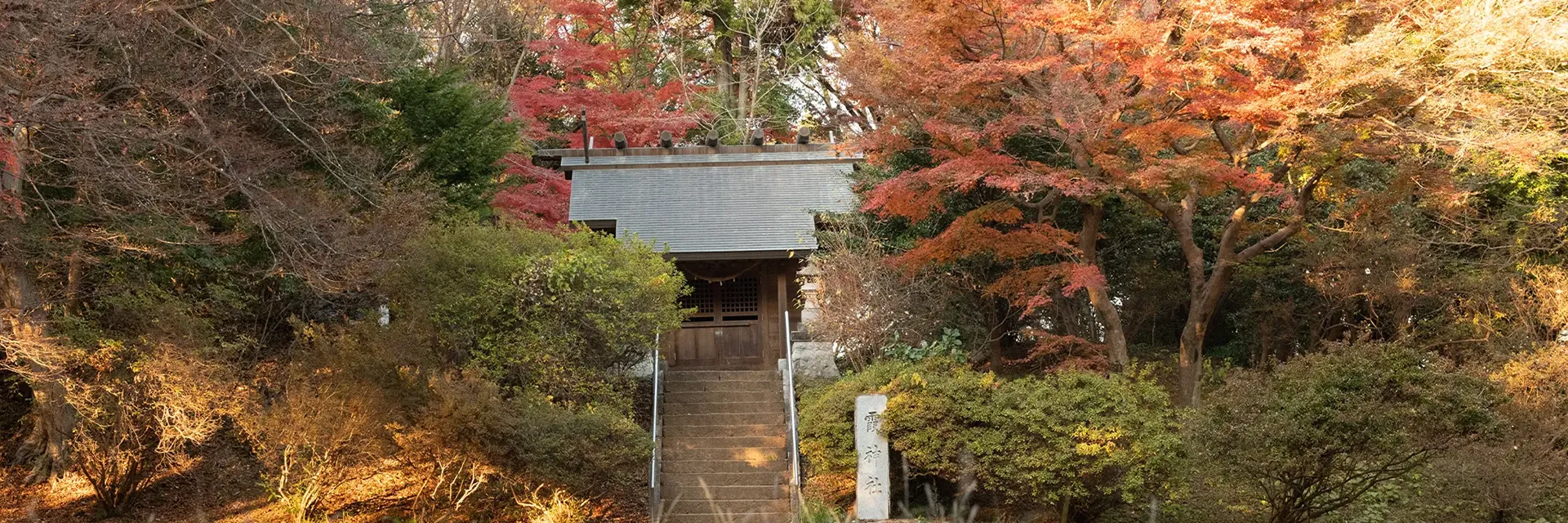 다키야마 성터의 풍경