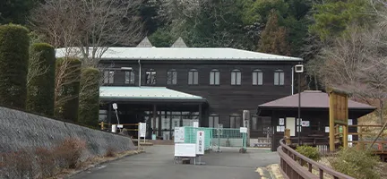 FFPRI Tama Forest Science Garden