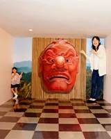 Takao Trick Art Museum