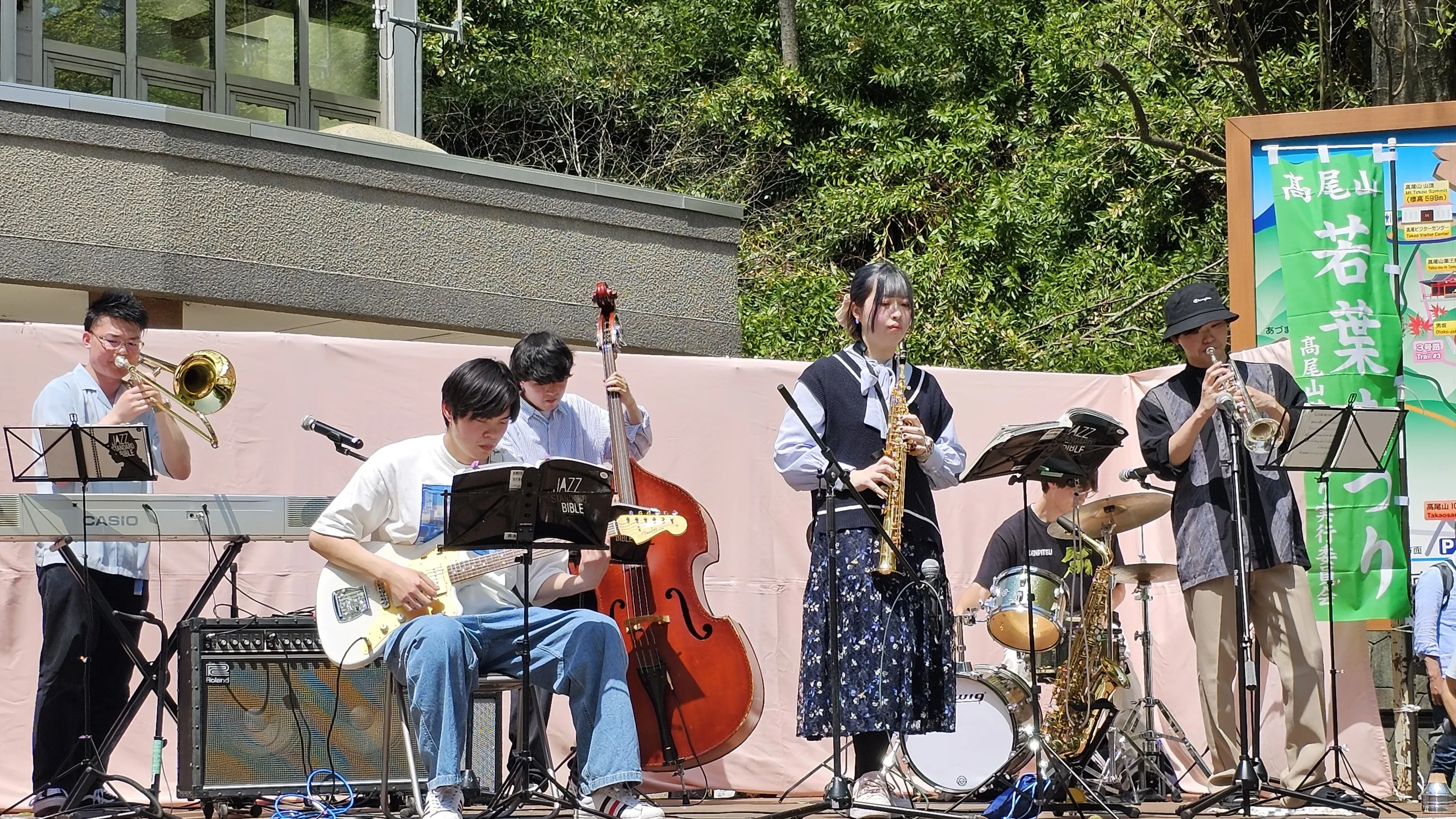 拓殖大学ジャズ研究会