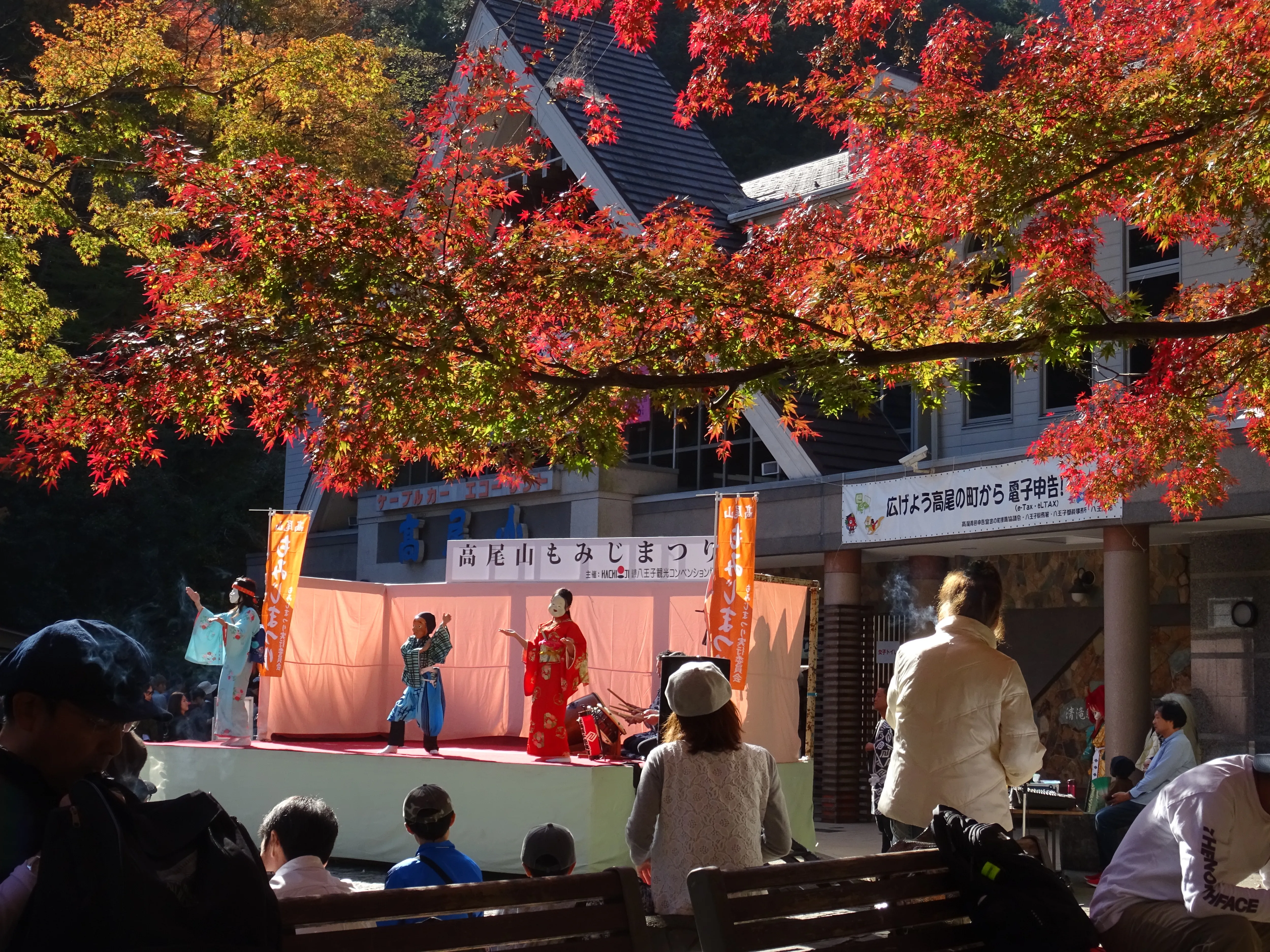 元横囃子連鼓会