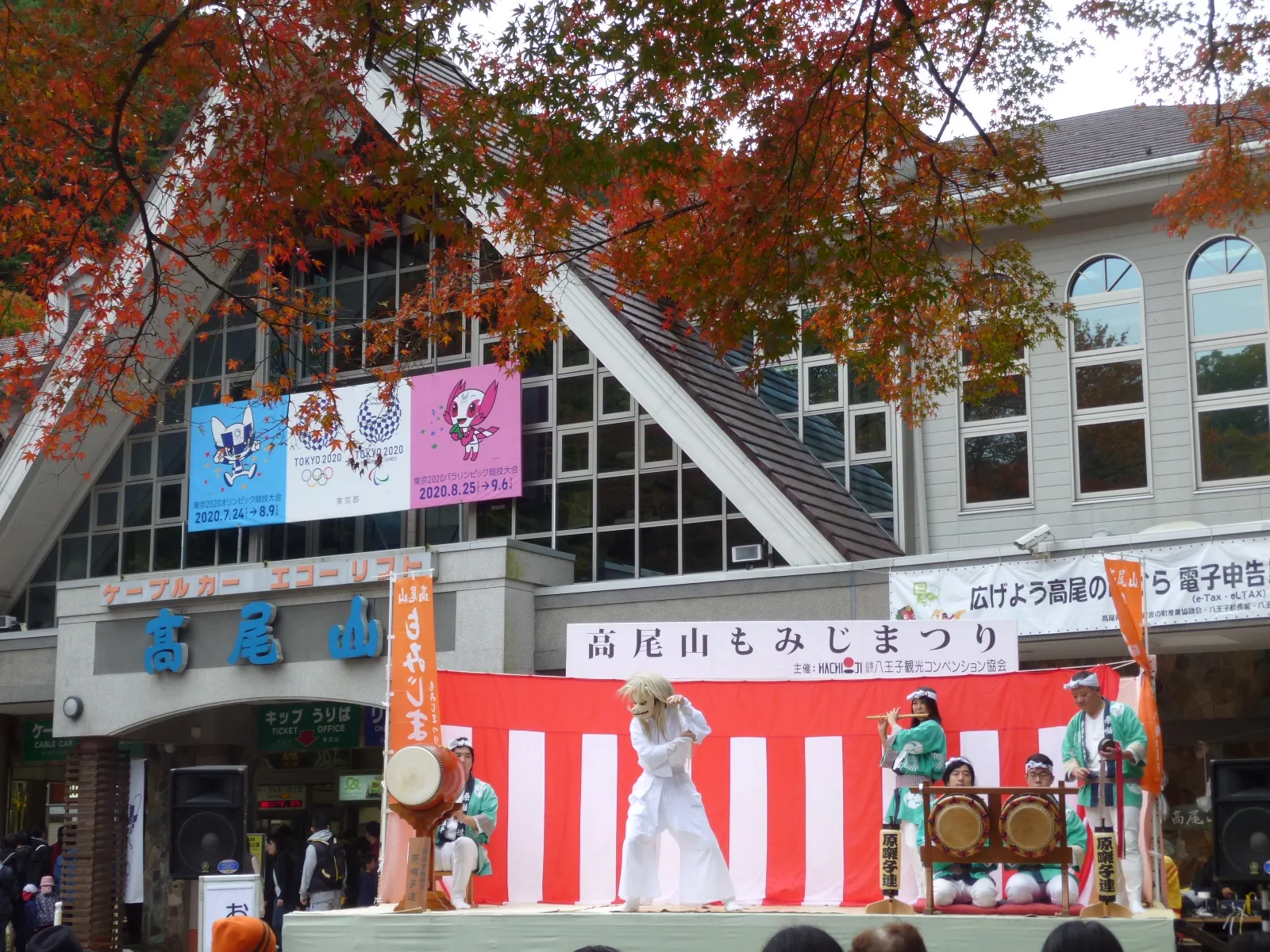 原囃子連