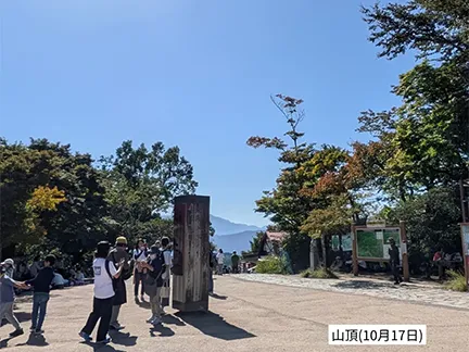 高尾山の紅葉の見ごろは11月中旬から12月上旬です 高尾山の紅葉の見ごろは11月中旬から12月上旬です