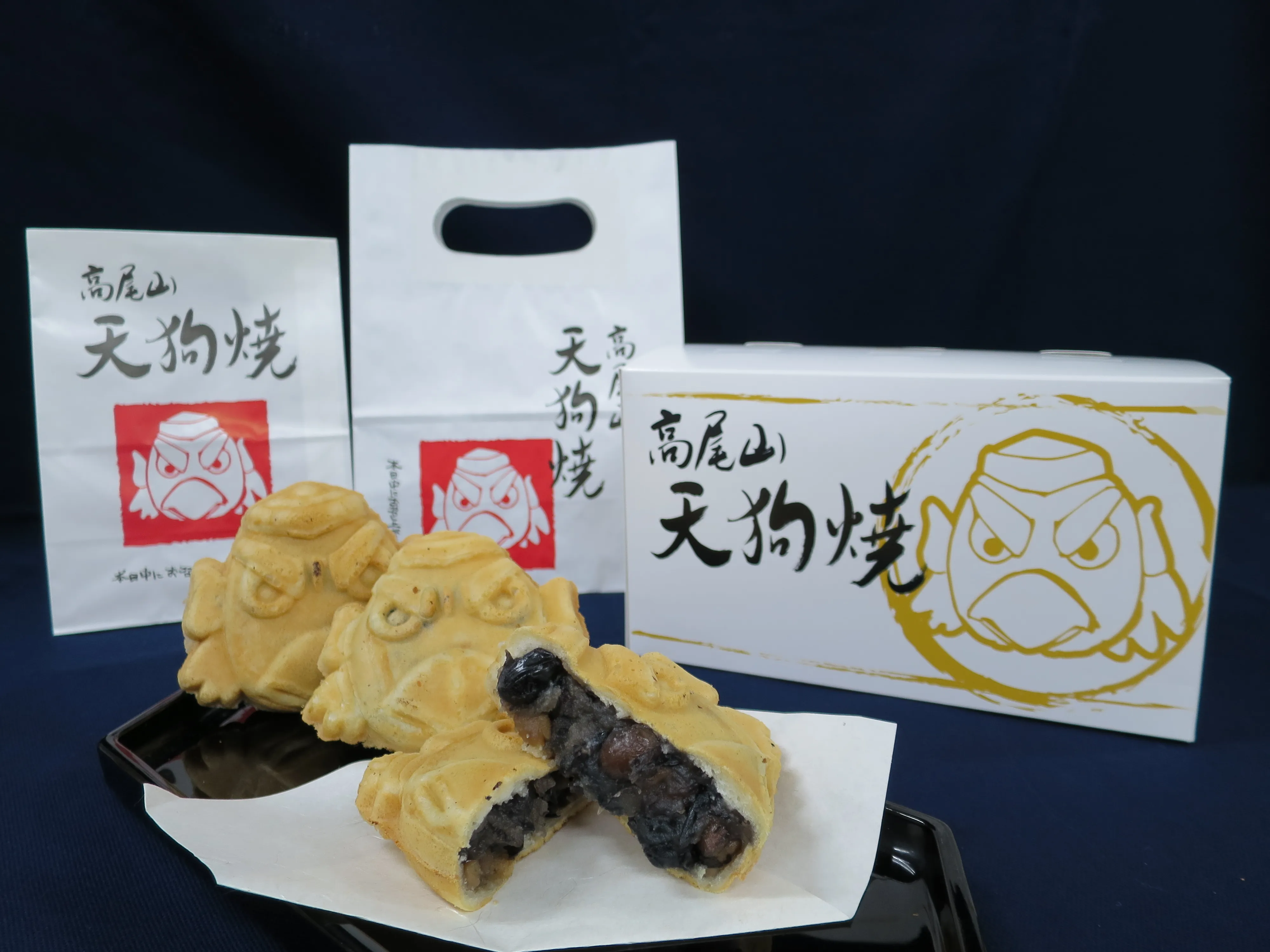 高尾山スミカ お土産処