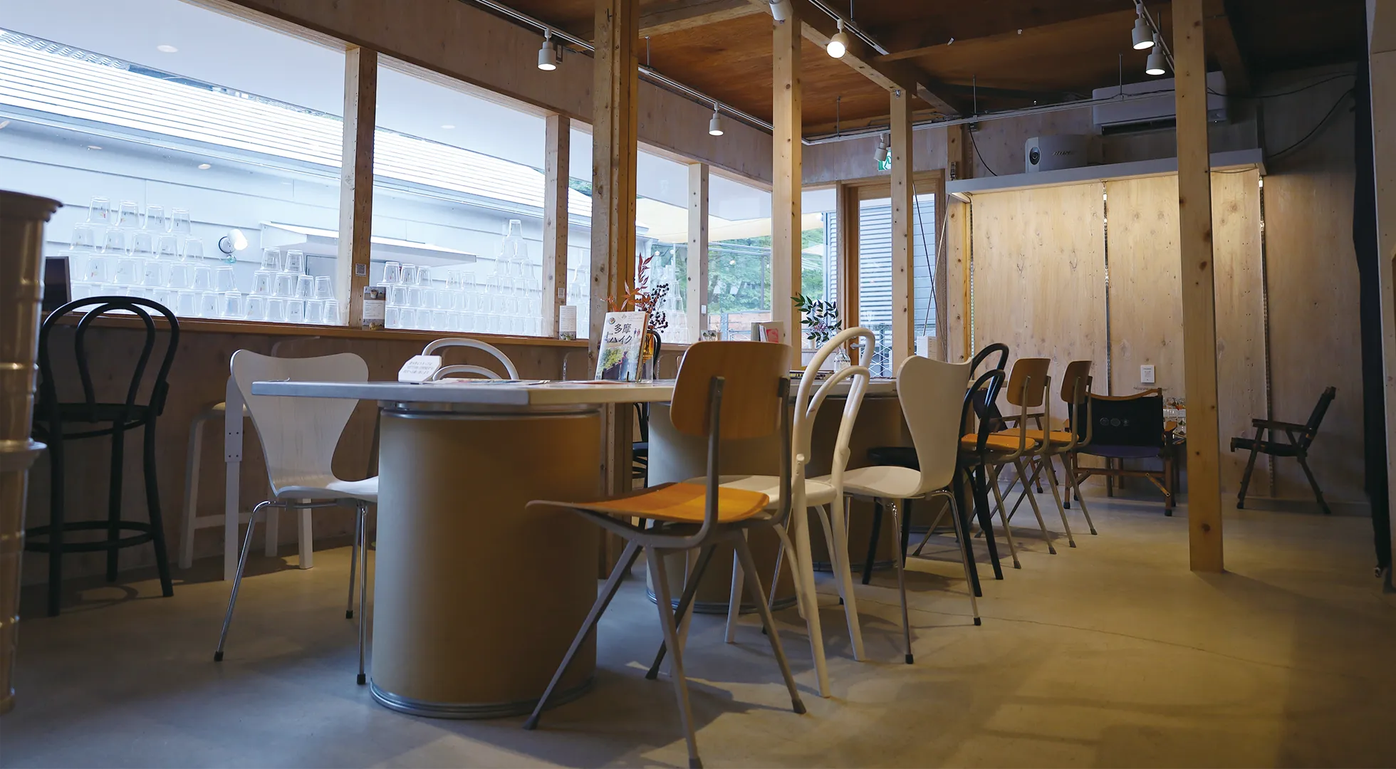 BRING CIRCULAR TAKAO