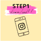 STEP1　Instagram（インスタグラム）を「Appストア」もしくは「Googleプレイ」からインストールして、公式アカウント「いこうよ高尾山（@go_to_takaosan）」をフォロー