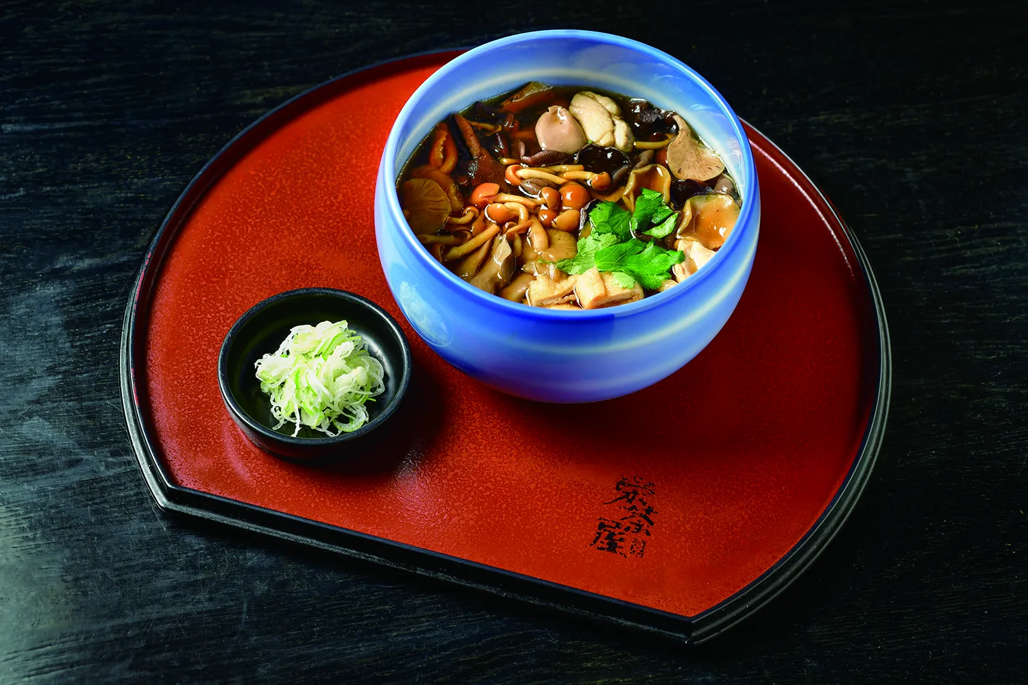 栄茶屋