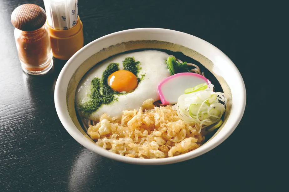 飯島屋