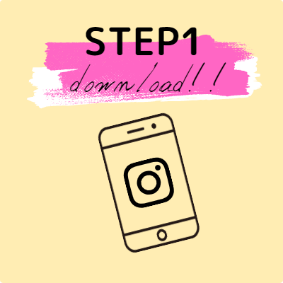 STEP1　Instagram（インスタグラム）を「Appストア」もしくは「Googleプレイ」からインストールしよう