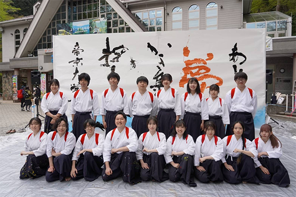 帝京大学書道部