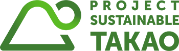 PROJECT SUSTAINABLE TAKAOロゴ