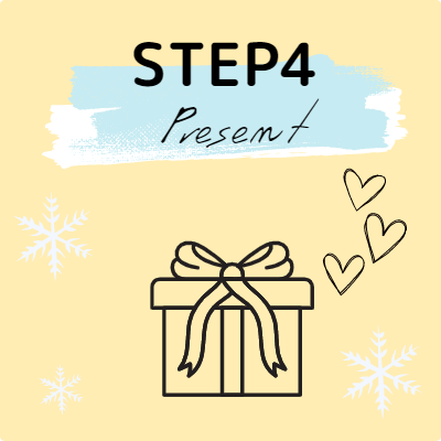 STEP4 抽選で景品をプレゼント!