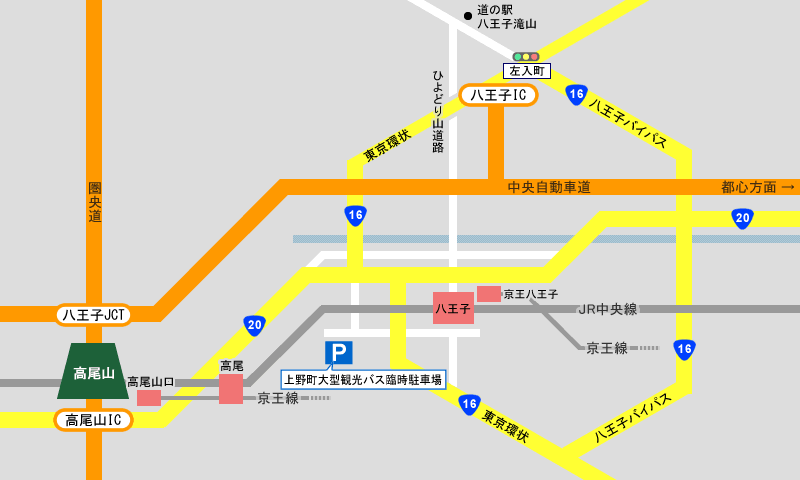 八王子広域案内図